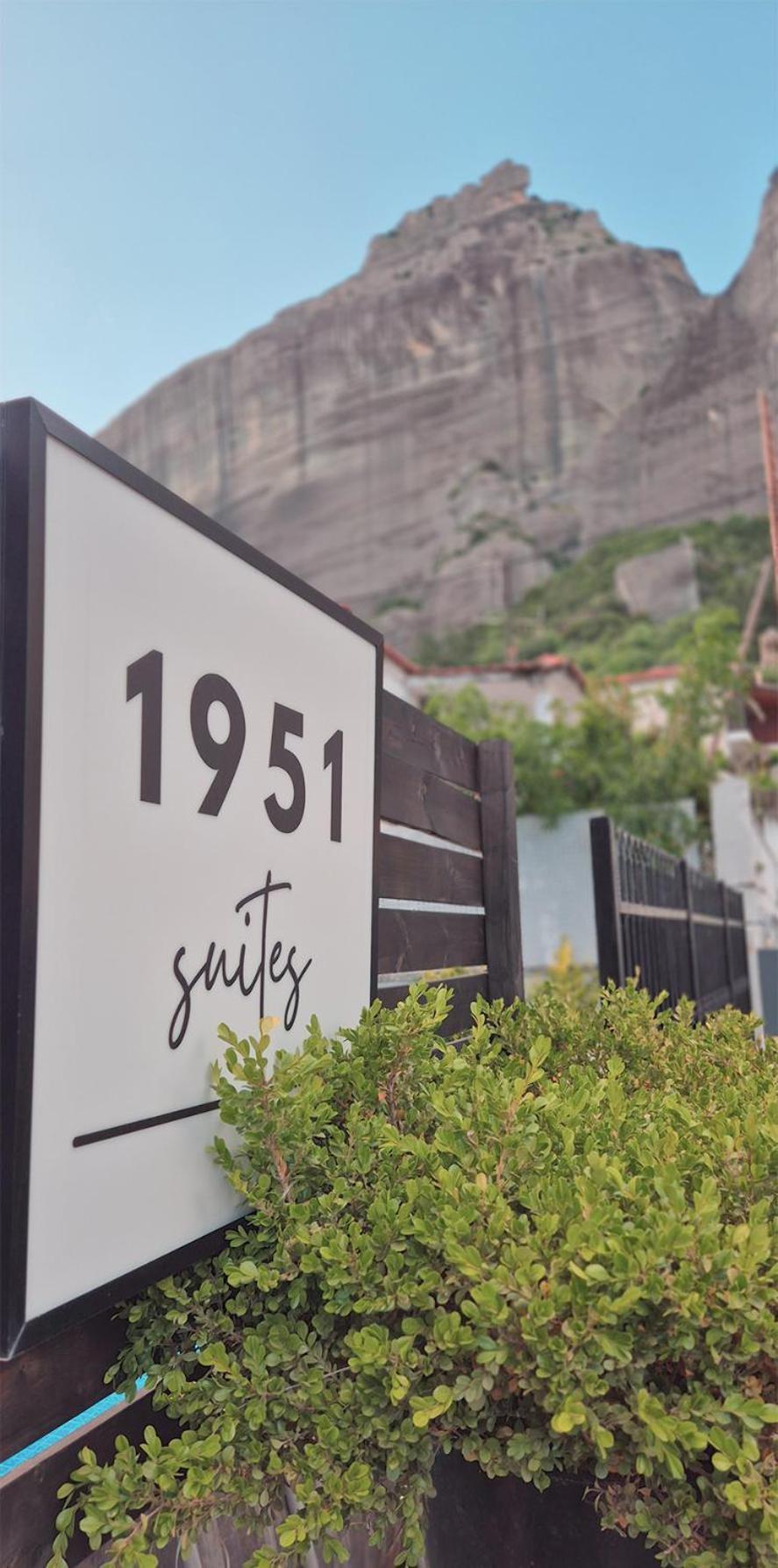 1951 Suites กาลัมปากา ภายนอก รูปภาพ